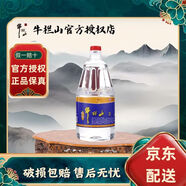 牛欄山白酒 2000ml（2L）桶裝 濃香型 二鍋頭 正品保真 泡藥酒 大毫升 38度 2000mL 1桶 牛欄山牛桶單桶裝