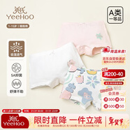 英氏（YEEHOO）【5A抑菌】?jì)和瘍妊澟型兠尴募颈】顚殞殐妊?-6歲不夾屁屁