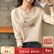 尚都比拉IP聯(lián)名印花純棉長(cháng)袖t恤女春秋圓領(lǐng)顯瘦百搭女裝上衣 杏色 S 