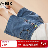 ASK JUNIOR童裝兒童褲子女童中大童牛仔短褲運動(dòng)跑步休閑薄款夏褲 藍色 160