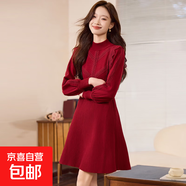 針織連衣裙韓版修身顯瘦中長(cháng)款內搭打底蕾絲毛衣裙針織裙HMQZ683 紅色 S