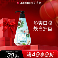 竹鹽LG派繽按壓式牙膏285g*1瓶小蘇打沁檸薄荷減輕牙漬清潔口腔