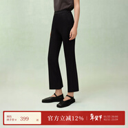 納薇（naivee）【智性輕涼褲】26春新款輕職場(chǎng)風(fēng)松弛感百搭九分喇叭褲 黑色 XL