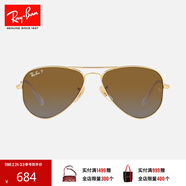 雷朋兒童太陽(yáng)鏡墨鏡飛行員形蛤蟆鏡防紫外線(xiàn)眼鏡0RJ9506S可定制 223_T5金色鏡框棕色漸變偏光鏡片 尺寸52推薦年齡6～10歲