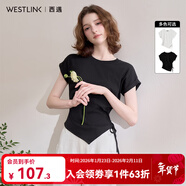 西遇設計感不對稱(chēng)抽繩開(kāi)衩收腰T恤女2025春季彈力針織上衣 黑色 M (160)