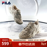 斐樂(lè )（FILA）跑步鞋老爹鞋男鞋FILA MARSⅡ火星二代情侶款復古運動(dòng)鞋休閑鞋 駝絲錦-DO-F12M131116F 42.5