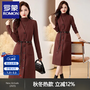 羅蒙（ROMON）連衣裙灰色小香風(fēng)高級感氣質(zhì)羊毛呢時(shí)尚套裝女2025春秋新款兩件套 安可拉紅 L