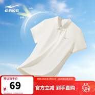 鴻星爾克運動(dòng)POLO衫女士短袖夏季新品微領(lǐng)T恤防曬UPF50+純色簡(jiǎn)約上衣