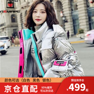 AEMAPE新年戰袍白鴨絨羽絨服女2026冬季新款短款時(shí)尚小個(gè)子高端外套女裝 MX-6099_銀色 S _推薦_80-125斤左右
