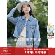 茵曼（INMAN） 章若楠同款復古短款牛仔外套秋長(cháng)袖上衣 牛仔藍-18518171 L