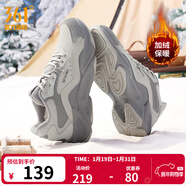 361°男鞋棉鞋冬季加絨保暖燎原厚底復古老爹鞋雪地靴休閑運動(dòng)鞋子男 【店長(cháng)力薦】浮石色/鋅鐵灰 41