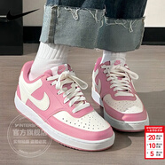 耐克（NIKE）女鞋板鞋 2026新款春季運動(dòng)鞋耐磨滑板鞋透氣皮質(zhì)輕便休閑鞋子 桃霧奶霜 38.5