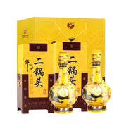 牛欄山二鍋頭百年經(jīng)典 清香型白酒 【喜宴專(zhuān)享】 52度 500mL 2瓶 經(jīng)典黃龍