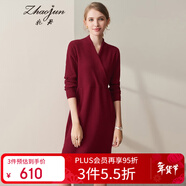 兆君秋季V領(lǐng)優(yōu)雅羊絨連衣裙純色收腰修身及膝針織毛衣裙山羊絨 艷紅色 XL
