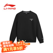 李寧衛衣男士圓領(lǐng)新款長(cháng)袖上衣寬松休閑套頭衫透氣運動(dòng)服 5折 黑色加絨AWDVA45-4 L (175)
