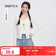 三福開(kāi)衫2025夏季英文刺繡輕薄木耳邊披肩上衣女裝498255 米白色 L