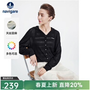 Navigare意大利小帆船輕薄款針織開(kāi)衫外套女士2026春夏季連帽休閑罩衫上衣 暗夜黑 S