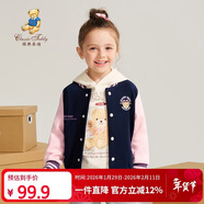 Classic Teddy精典泰迪兒童外套女童棒球服中小童開(kāi)衫外出服時(shí)尚春裝 深藍 140