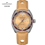漢米爾頓（Hamilton）經(jīng)典泛歐系列雙歷自動(dòng)腕表42米色一表兩帶套裝瑞士手表男款腕表