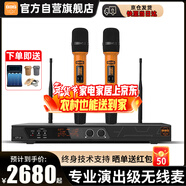 BBS CT-3【奢華K歌】無(wú)線(xiàn)話(huà)筒麥克風(fēng)一拖二專(zhuān)業(yè)教學(xué)專(zhuān)用演出麥克風(fēng)舞臺主持KTV家庭卡拉OK家用K歌