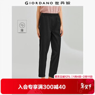 佐丹奴九分褲女裝夏季純棉梭織褲子松緊腰薄款休閑褲05424354