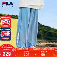 斐樂(lè )【旋冰科技】斐樂(lè )童裝兒童防蚊褲2025年夏季男女童運動(dòng)褲