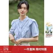 茵曼（INMAN）法式提花襯衫女士2026夏季新款荷葉花邊水溶氣質(zhì)純棉短袖襯衣 海霧藍 XL