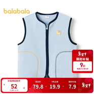 巴拉巴拉童裝寶寶保暖背心冬季加厚搖粒絨兒童馬甲男女童加絨208424171204