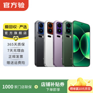 小米17/15/14/13promax/ultra/mix/fold折疊屏二手手機詳見(jiàn)質(zhì)檢報告國行優(yōu)惠券補貼 小米 Max 2