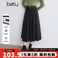 百圖betu女裝冬季新款半身裙風(fēng)琴折設計配腰帶A型裙子女2410T75 深灰 L