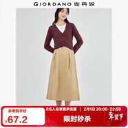 佐丹奴（Giordano）針織開(kāi)衫女小外套 純棉V領(lǐng)小衫女 外搭純色女外衣05350649