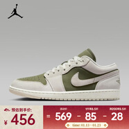 耐克男鞋AJ1運動(dòng)休閑板鞋復古低幫Air緩震輕盈籃球鞋 HV4089-201 44