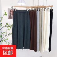 白色毛線(xiàn)半身裙秋冬季清冷氣質(zhì)松緊腰螺紋木耳邊A字裙高級感女裝 深灰 M