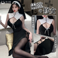 惹火貓（cupidcat）性感情趣內衣小女巫制服長(cháng)裙角色扮演睡衣套裝R1261