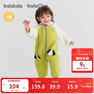 巴拉巴拉童裝嬰兒連體衣秋冬寶寶外出抱衣哈衣爬服珊瑚絨男童女童嬰童衣服