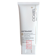 ?？ㄘ悹柗▏？ㄘ悹柮婺そM合補水保濕黑面膜笛梵專(zhuān)柜護膚品  氨基酸多肽凈柔潔面乳