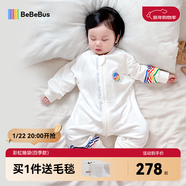 bebebus嬰兒睡袋春秋冬兒童恒溫分腿連體睡衣寶寶四季通用防踢被雙層S碼