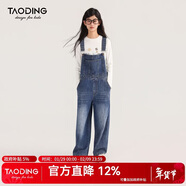 淘町女童背帶褲長(cháng)褲春秋學(xué)生大童休閑寬松褲子初中生學(xué)院風(fēng)吊帶褲