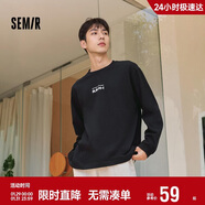 森馬（Semir）長(cháng)袖T恤男重磅寬松打底上衣印花情侶裝秋季內搭外穿101524101211
