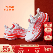 安踏（ANTA）兒童運動(dòng)鞋男女大童赤焰6跑步鞋26春季新年款旋鈕扣潮酷夜光跑鞋 【男密網(wǎng)夜光版】白/熒光亮深紅-1 39 鞋內長(cháng)24.5cm