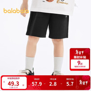 巴拉巴拉童裝寶寶褲子嬰兒褲子男童休閑褲兒童中褲2025夏短褲209225109201