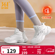 361°運動(dòng)鞋女鞋靈瓏秋冬季網(wǎng)面透氣軟彈跳繩休閑戶(hù)外跑步鞋子女 羽毛白/銀白色【防潑水高幫加絨】 寬腳建議拍大一碼 37