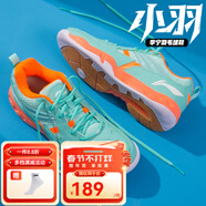 李寧羽毛球鞋全能王小羽男女鞋耐磨訓練鞋專(zhuān)業(yè)抗扭減震運動(dòng)鞋（標楦） 電光藍/熒光耀橙AYTM079-14 40