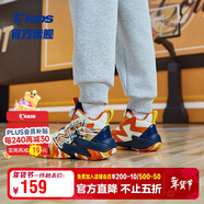 喬丹兒童籃球鞋男大童秋冬款【插畫(huà)師聯(lián)名】運動(dòng)鞋子 象牙色/藍色41