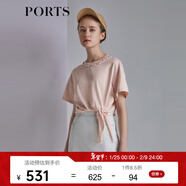 PORTS寶姿春夏新品女裝短袖T恤SM8N018WCC027 遠煙粉 S