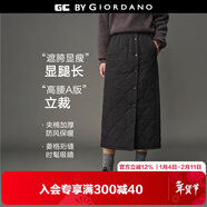 GIORDANO CONCEPTS 2025秋冬新款裙子女菱形格絎縫夾棉刺繡松緊腰半身長(cháng)裙12465603