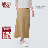 MUJI女式 麻混 彈力 直筒裙 長(cháng)半身裙女春款裙子半裙 中長(cháng)裙 女裝 米色 XL (165/74A)