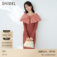 SNIDEL秋冬甜美娃娃領(lǐng)針織收腰修身顯瘦連衣裙SWNO234125 粉色 S （0）