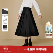 茵曼2025秋冬女裝新款復古通勤高腰百褶半身裙松弛感傘型裙子 黑色 L