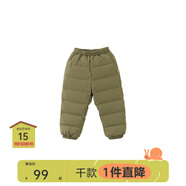 papa【放心絨】爬爬冬季兒童羽絨褲男女童防水束口長(cháng)褲保暖洋氣 軍綠色 80 cm